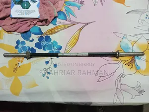 Barbell Rod