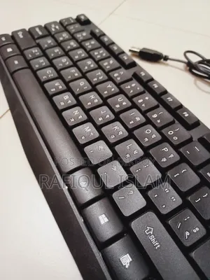 গিগাসনিক কিবোর্ড