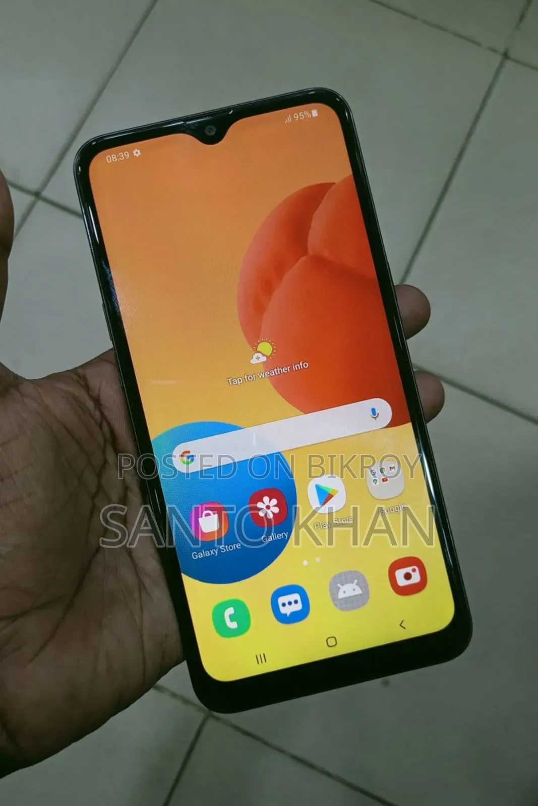 Samsung Galaxy M01s 32 GB
