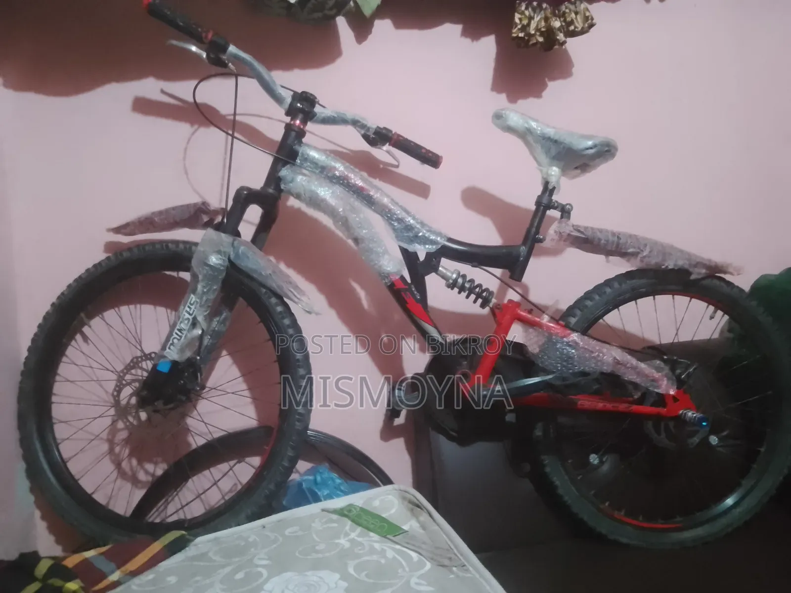 জরুরি বিক্রি