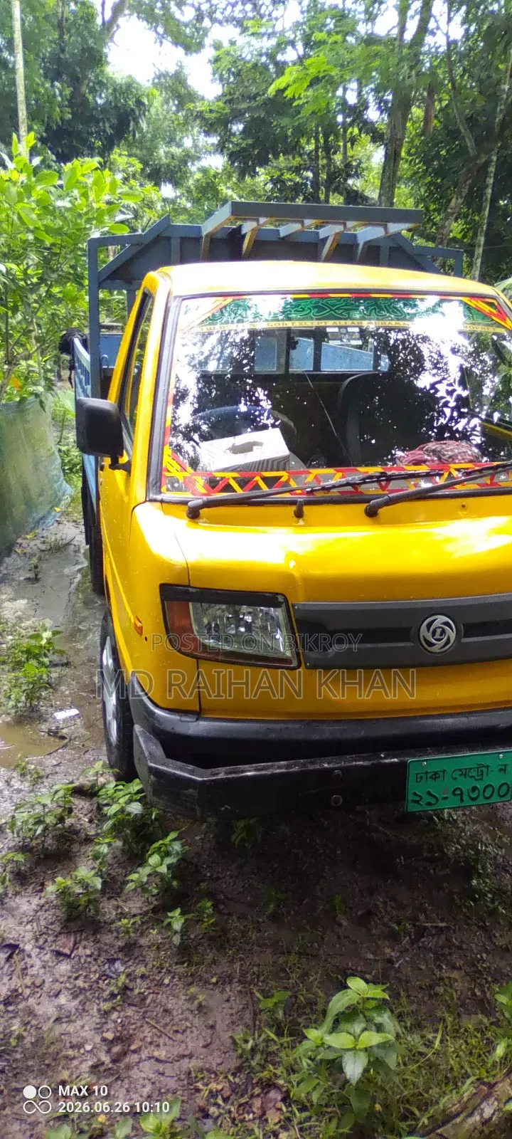 Linen Dous Plus Car for Sale (Installment Car)