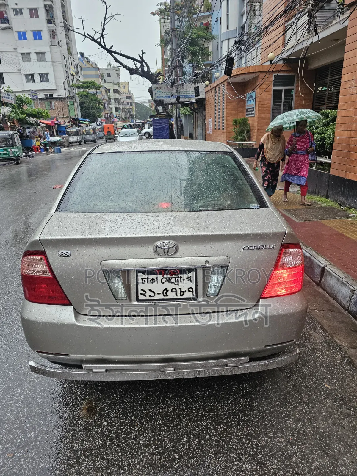 Toyota Corolla 2004 Silver