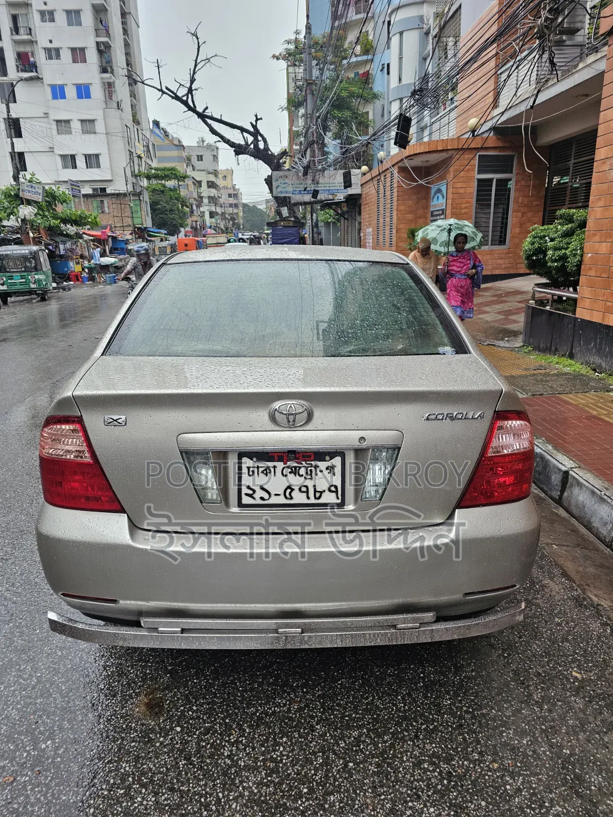 Toyota Corolla 2004 Silver