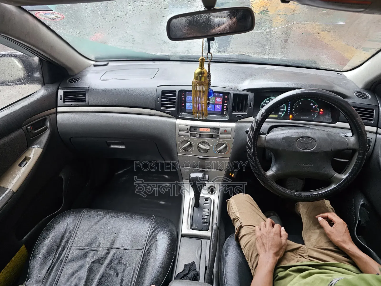Toyota Corolla 2004 Silver