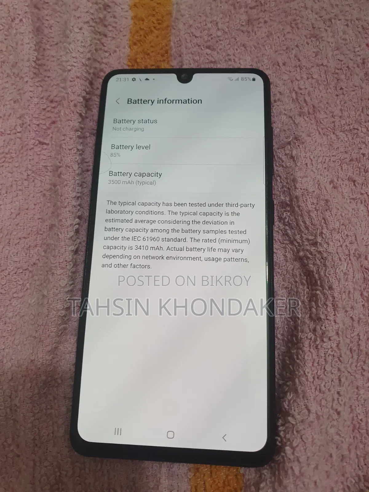 স্যামসাং গ্যালাক্সি এ৪১ ৬৪ জিবি