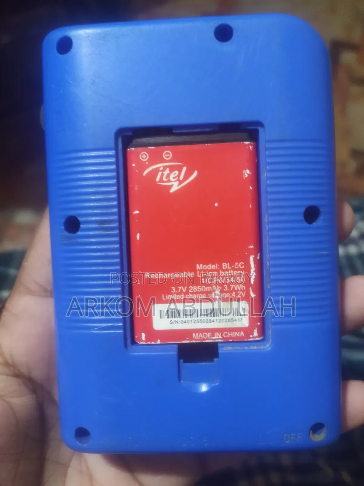 Sup গেম বক্স ৪০০ ইন ১