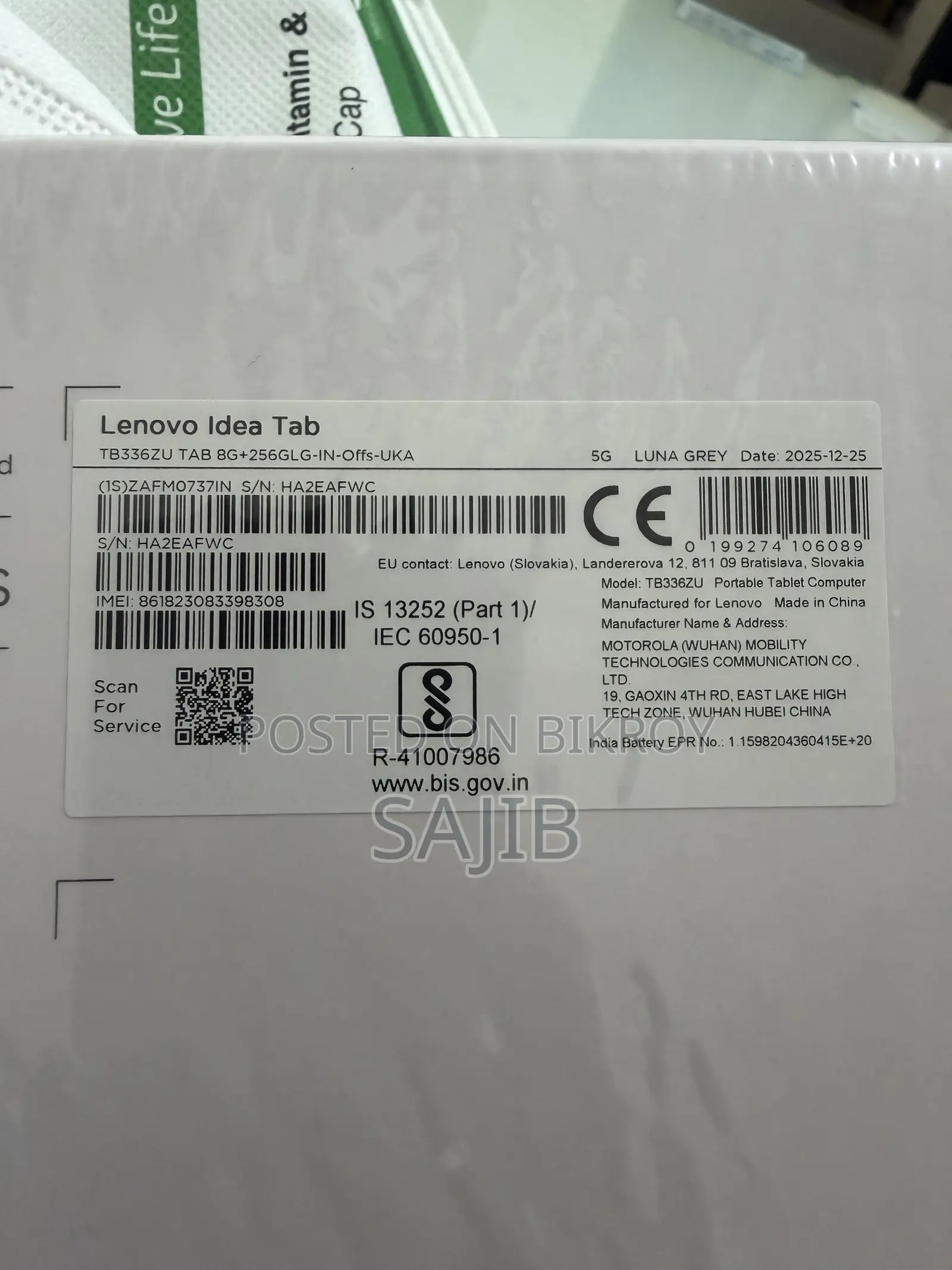 New Lenovo Idea Tab 256 GB Gray