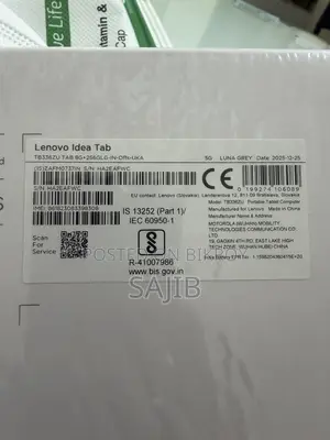 New Lenovo Idea Tab 256 GB Gray