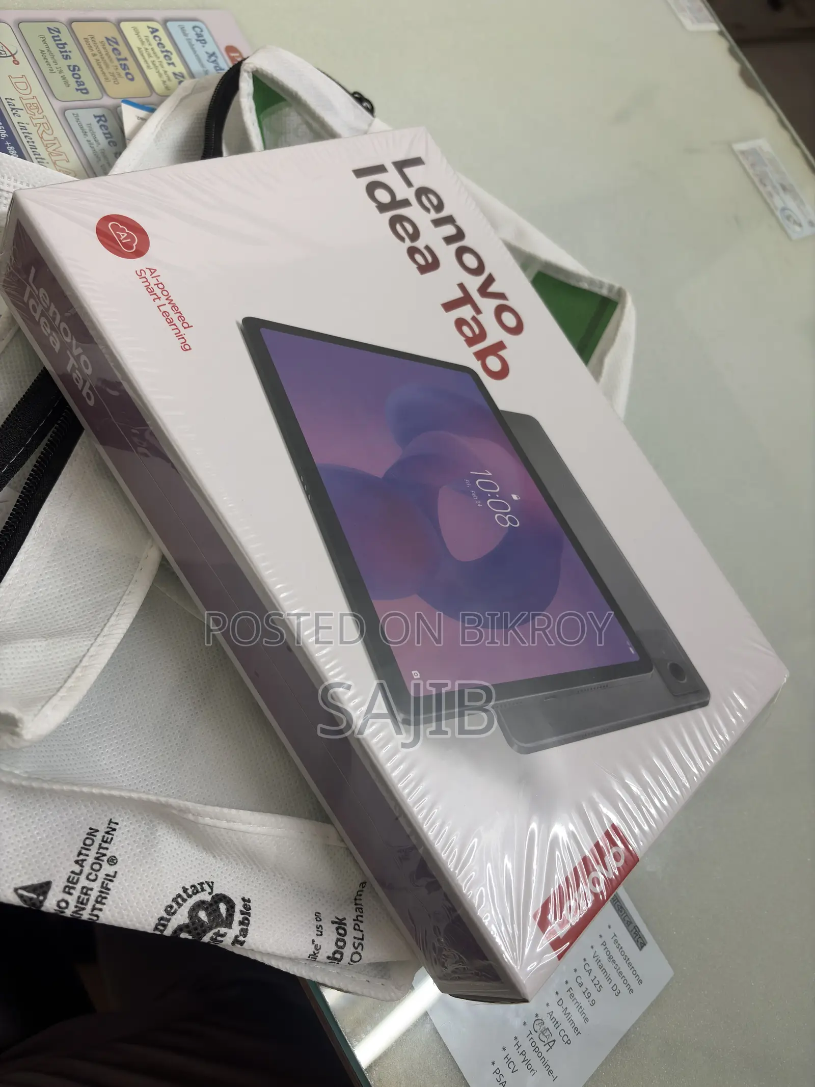 New Lenovo Idea Tab 256 GB Gray
