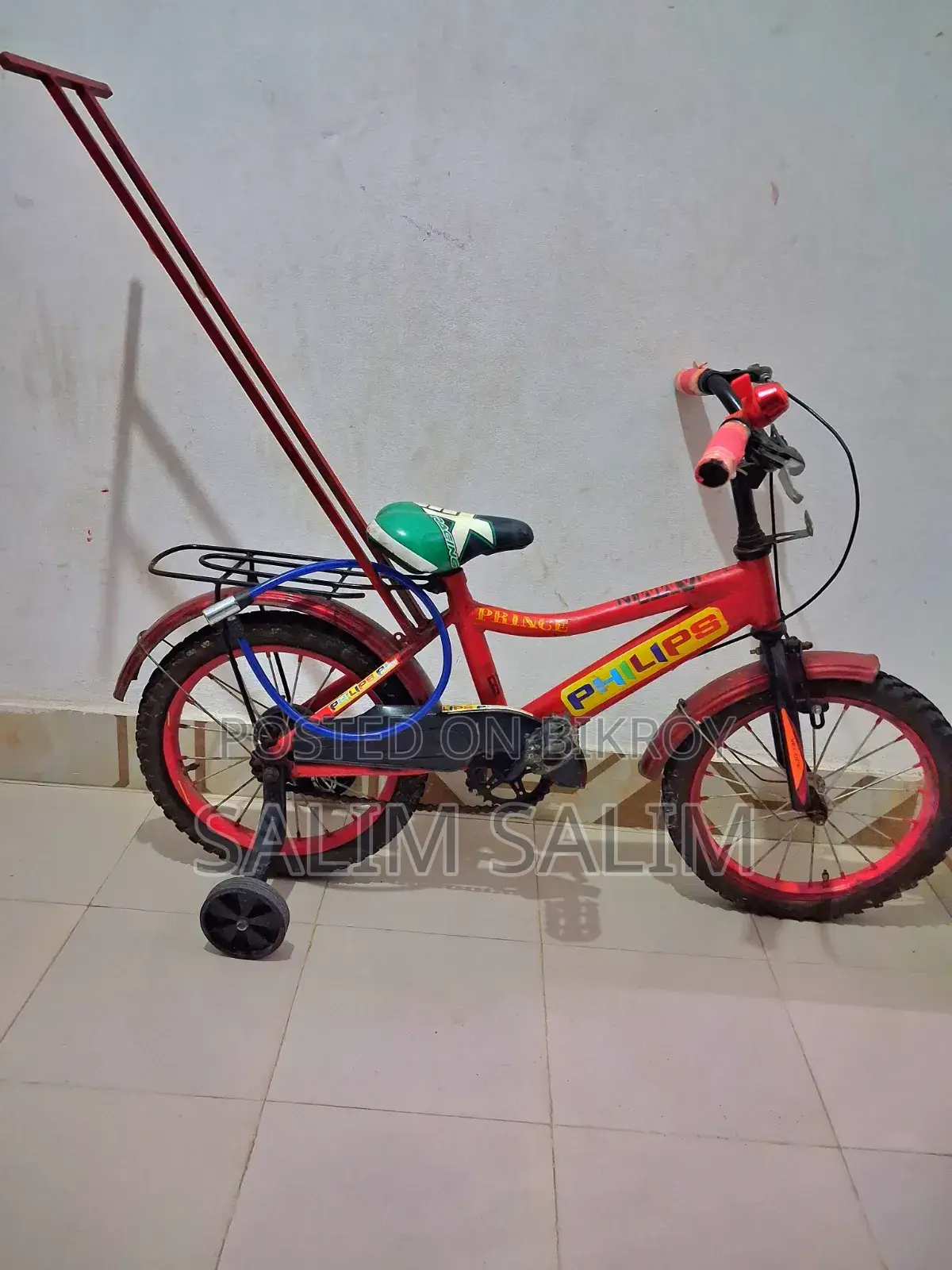 A children's bicycle will be sold