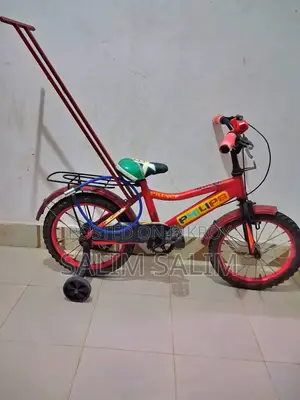A children's bicycle will be sold