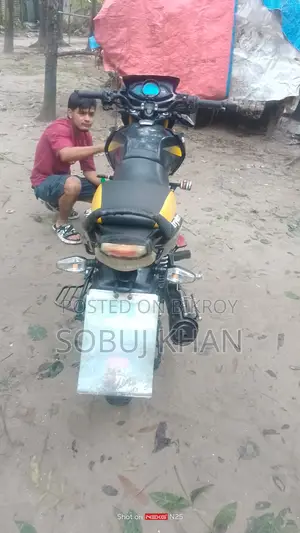 TVS Stryker 125 2020 Yellow