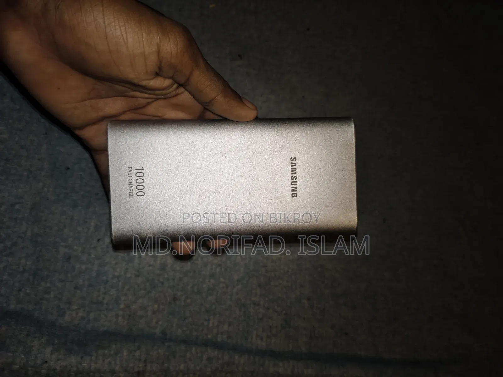 Power Bank