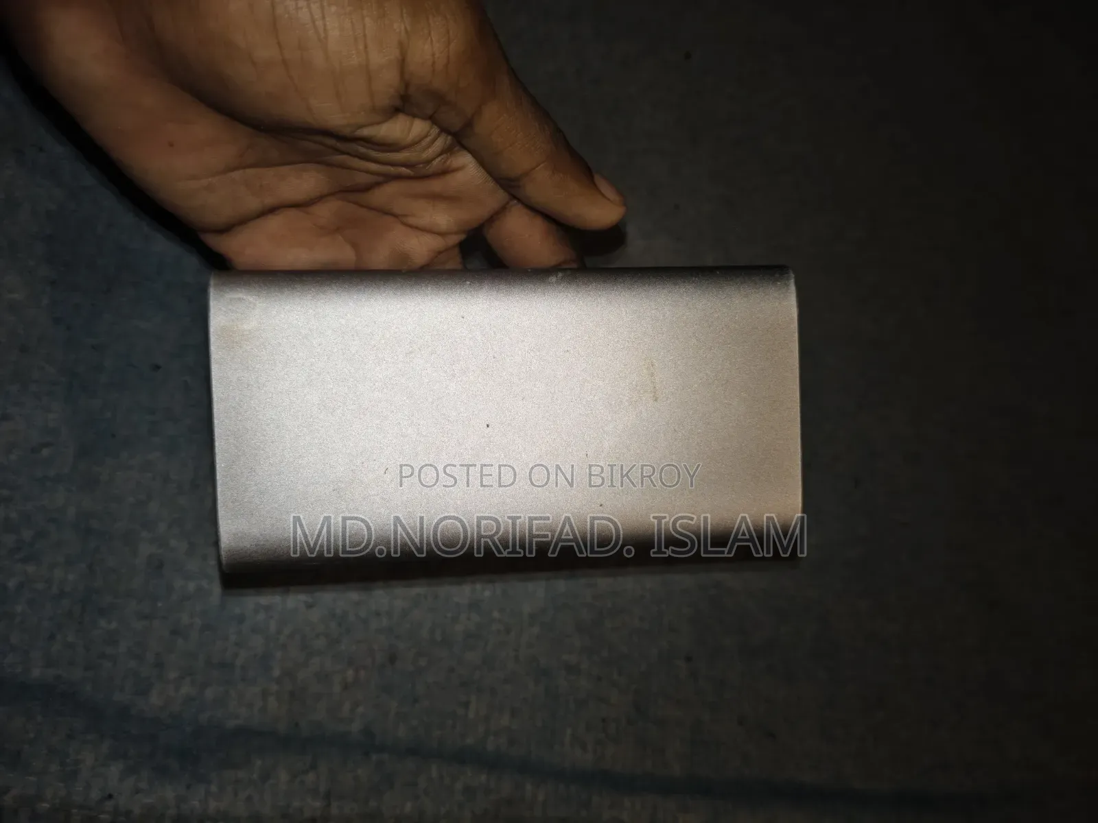 Power Bank