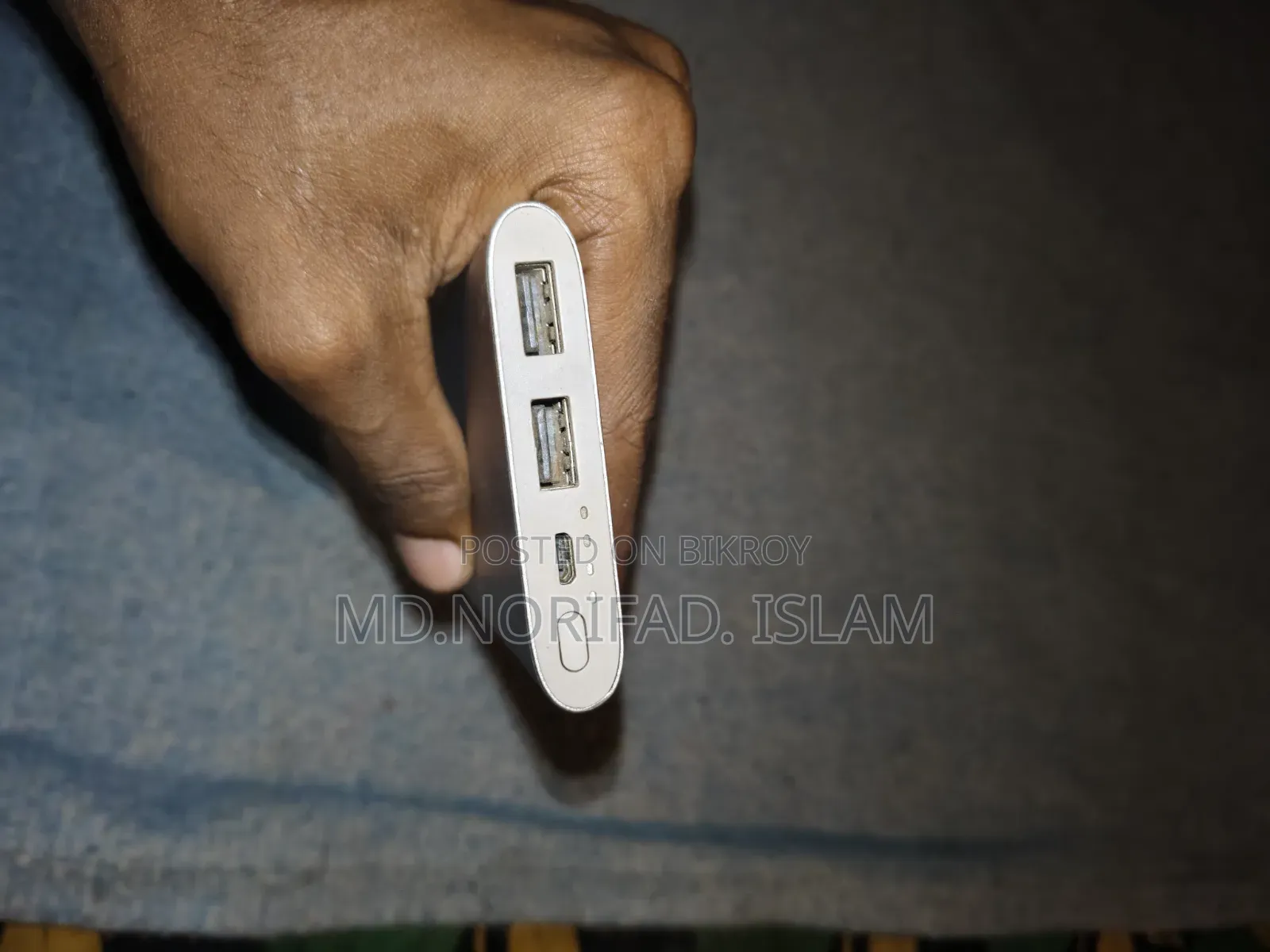 Power Bank