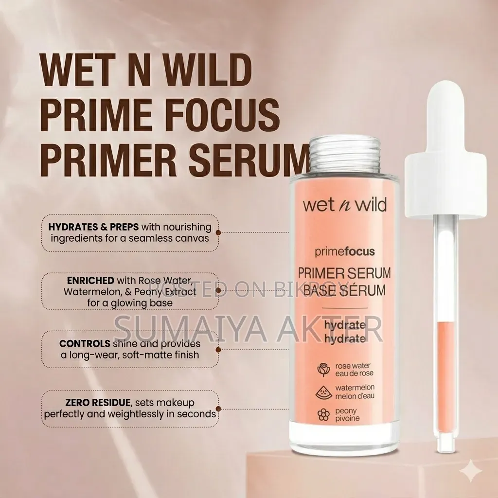 One Point Cosmetic Makeup Range