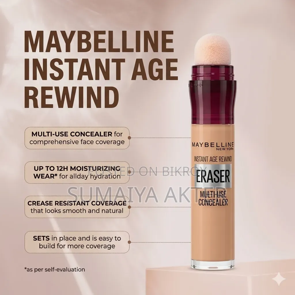 One Point Cosmetic Makeup Range