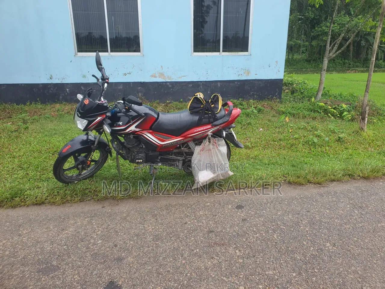 TVS Metro Plus 2019 Red