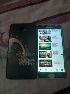 স্যামসাং গ্যালাক্সি জে৭ প্রাইম ৩২ জিবি গোল্ড