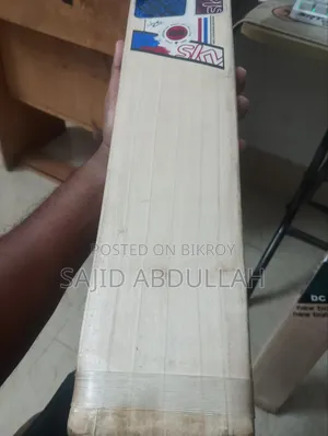 Cricket Bat