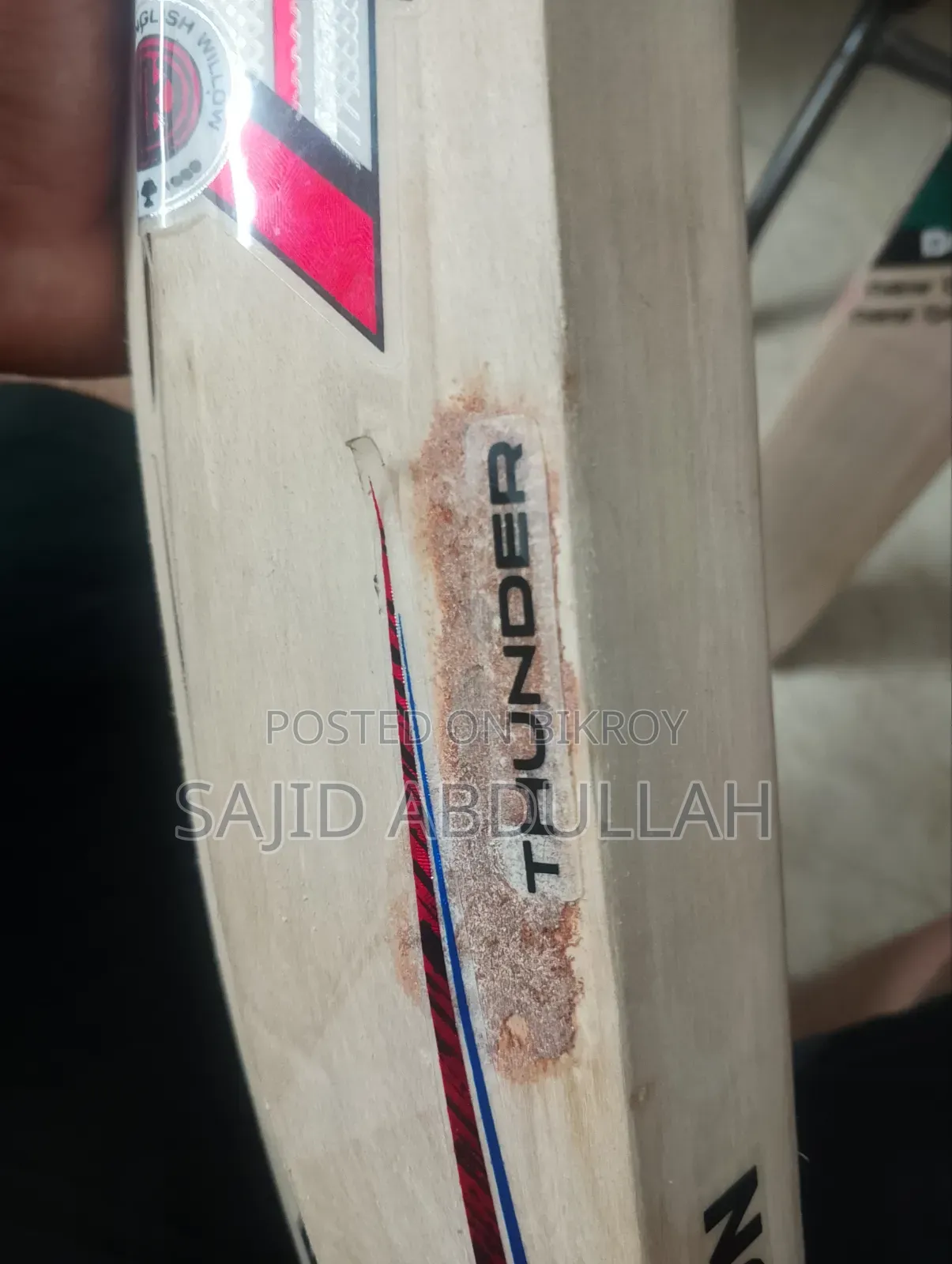 Cricket Bat