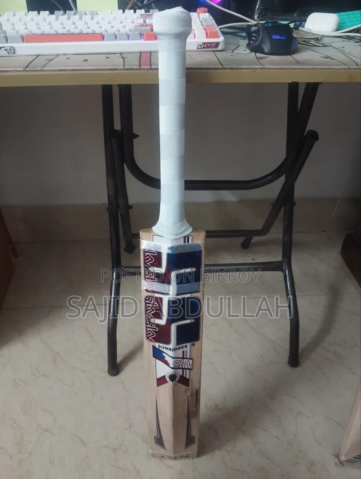 Cricket Bat