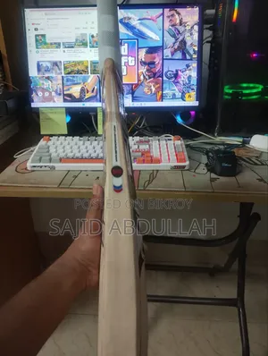 Cricket Bat