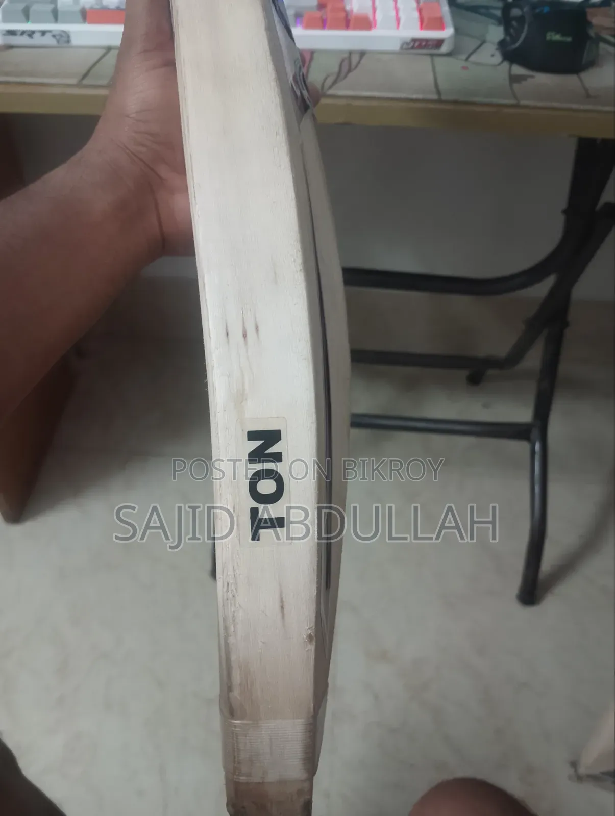 Cricket Bat