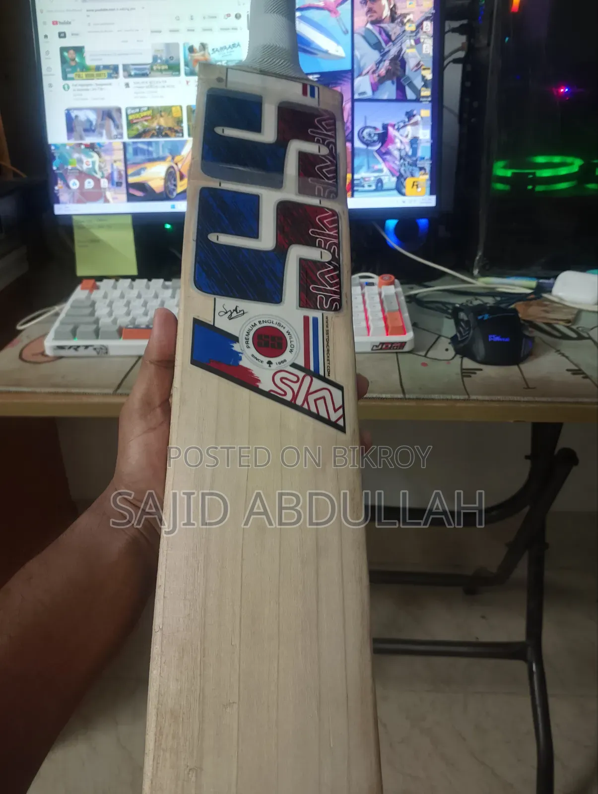 Cricket Bat