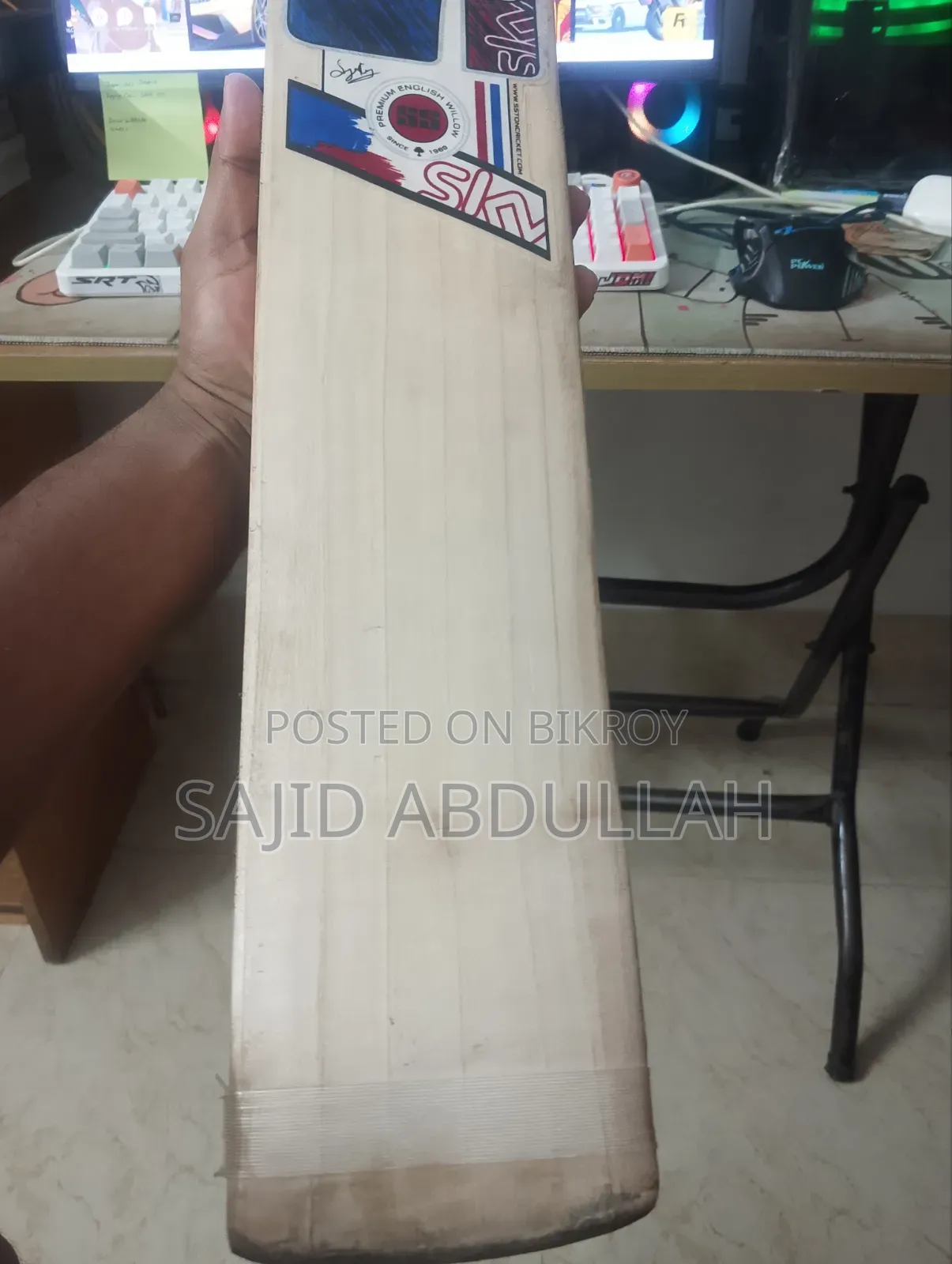 Cricket Bat