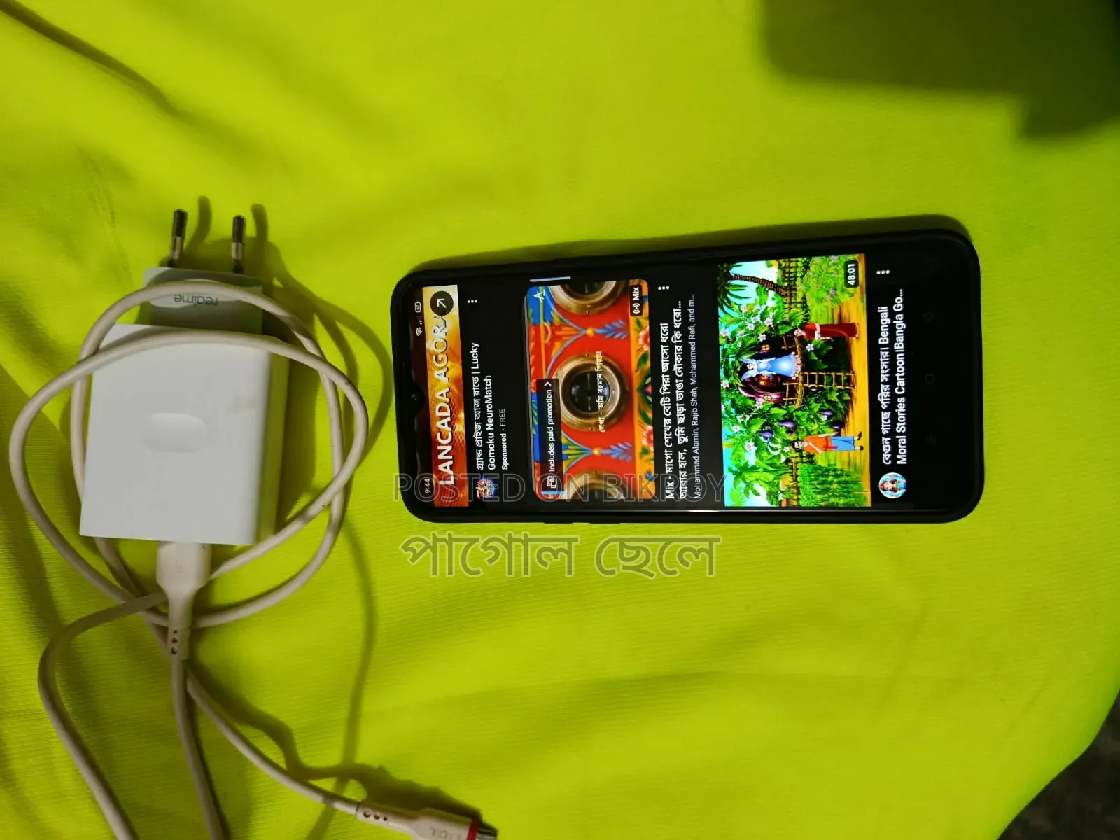 Realme 5i 64 GB Green