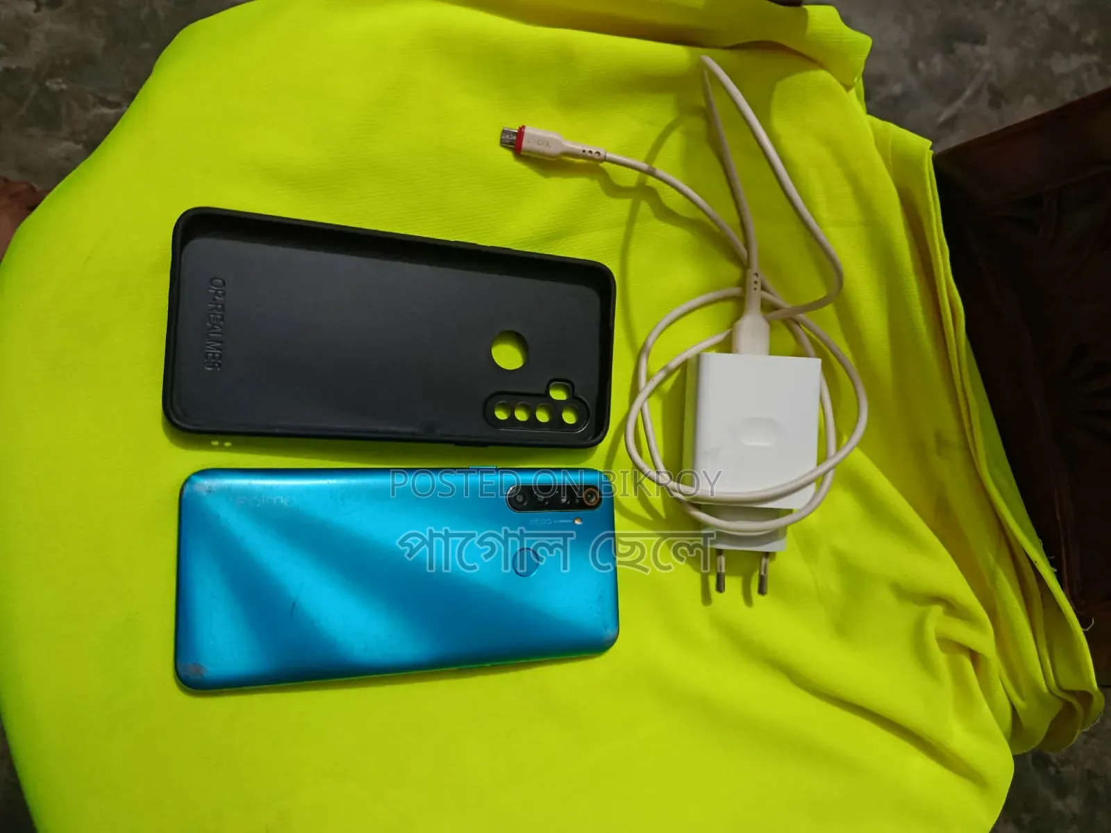 Realme 5i 64 GB Green