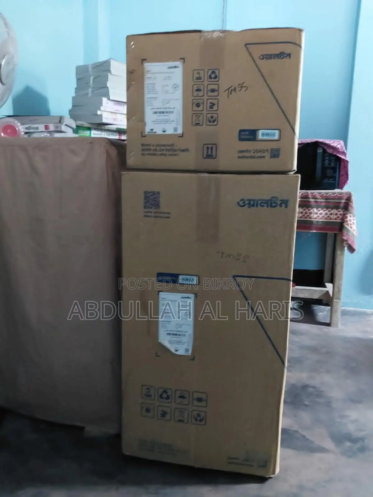 Brand New Intact AC for Sale. Walton AC WSI-INVERNA (SUPERSAVER)-18H