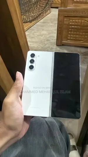Samsung Galaxy Z Fold 5 256 GB White