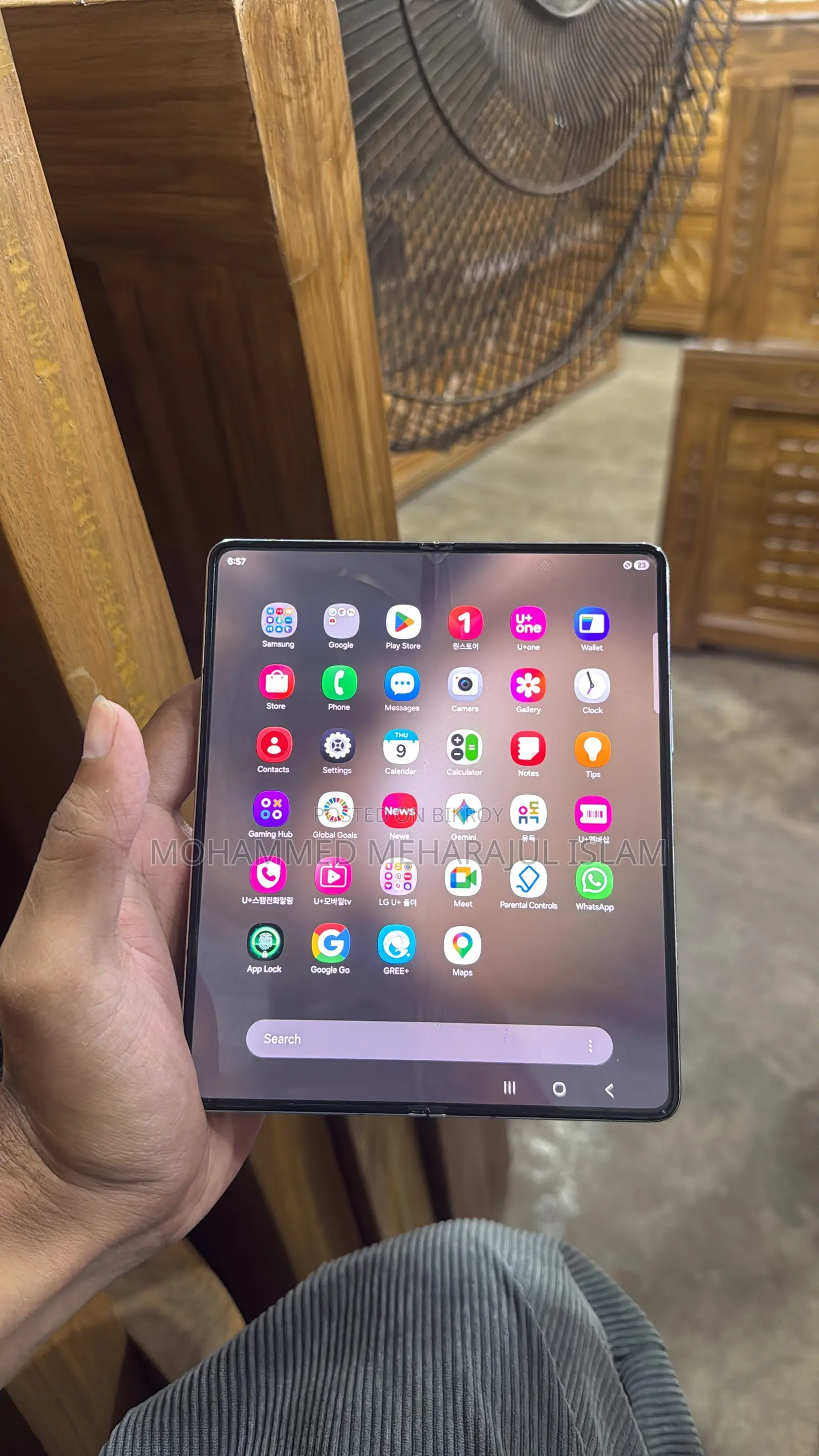 Samsung Galaxy Z Fold 5 256 GB White