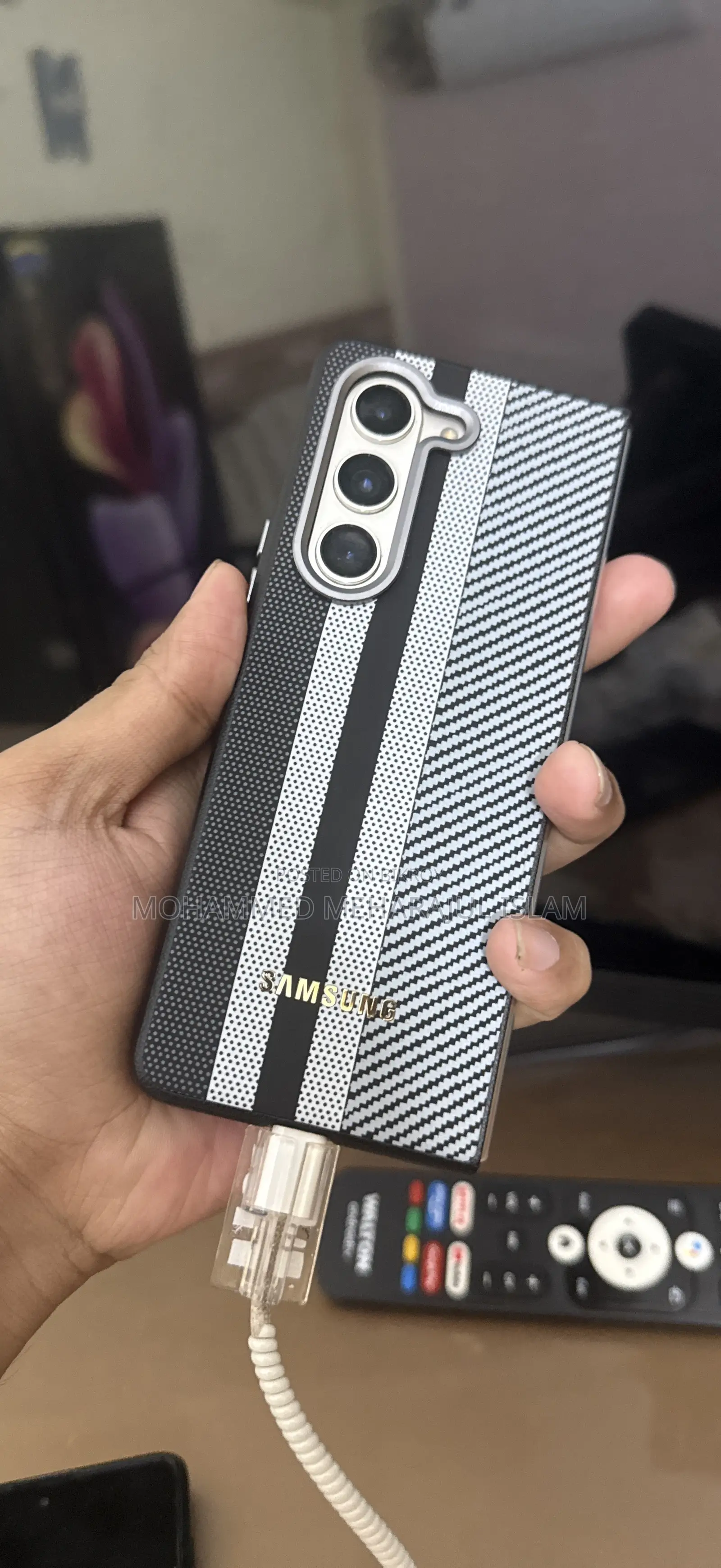 Samsung Galaxy Z Fold 5 256 GB White