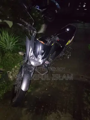 Yamaha DT125 2017 Black