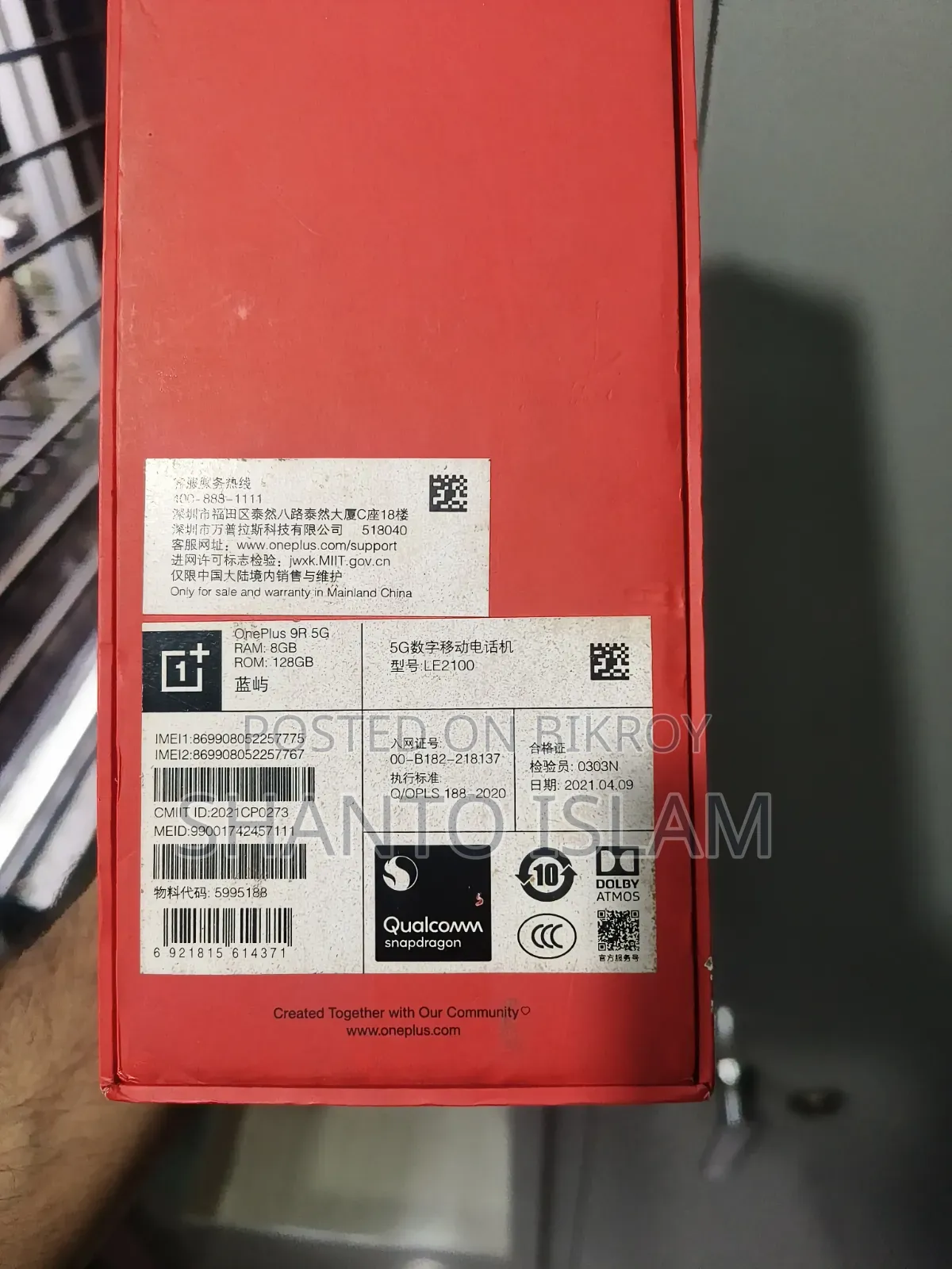 OnePlus 9R 128 GB Blue