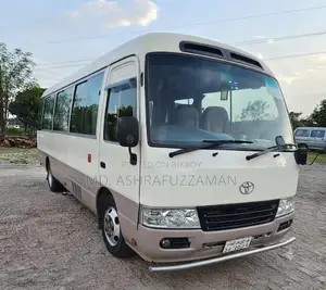Toyota Coaster 2015 Beige