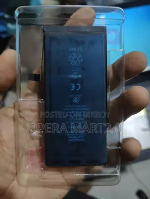 New iPhone Battery For Sale
