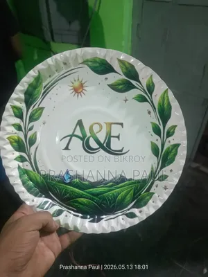 One Time Plate