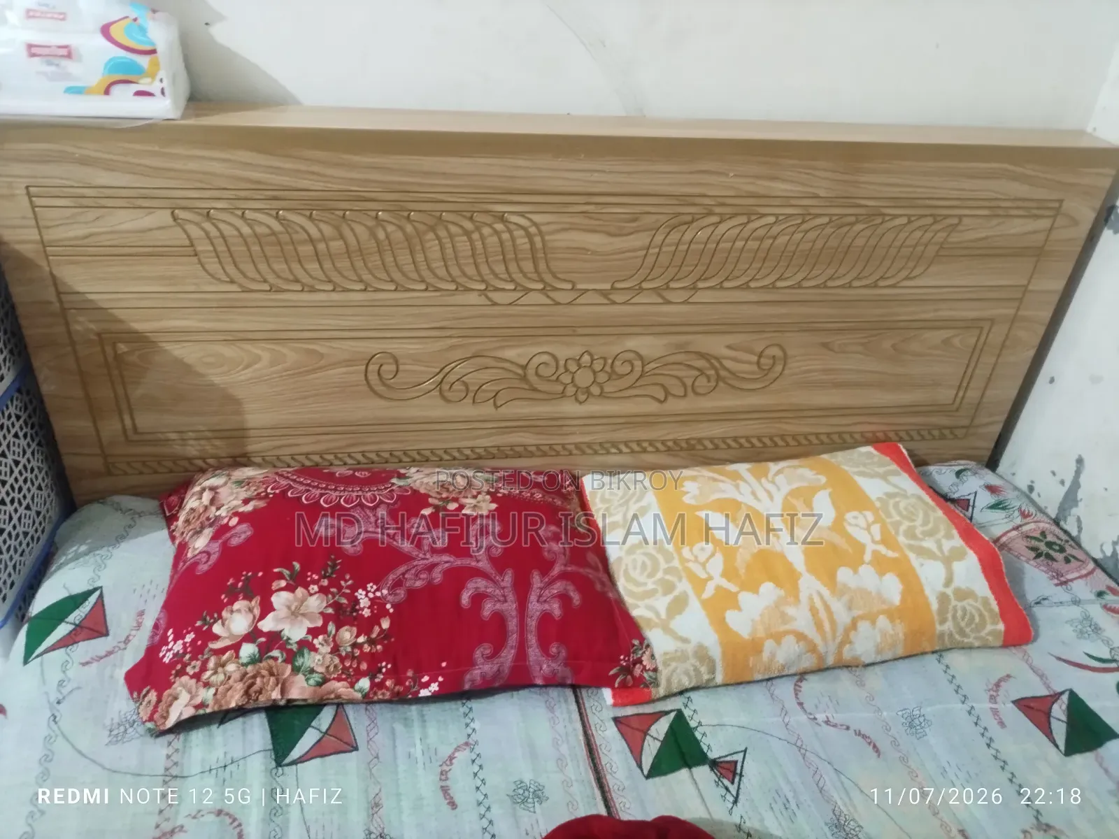 Partex Bed 5'/7' feet