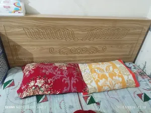 Partex Bed 5'/7' feet