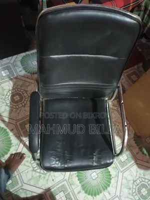 Chair for Sale