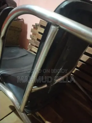 Chair for Sale