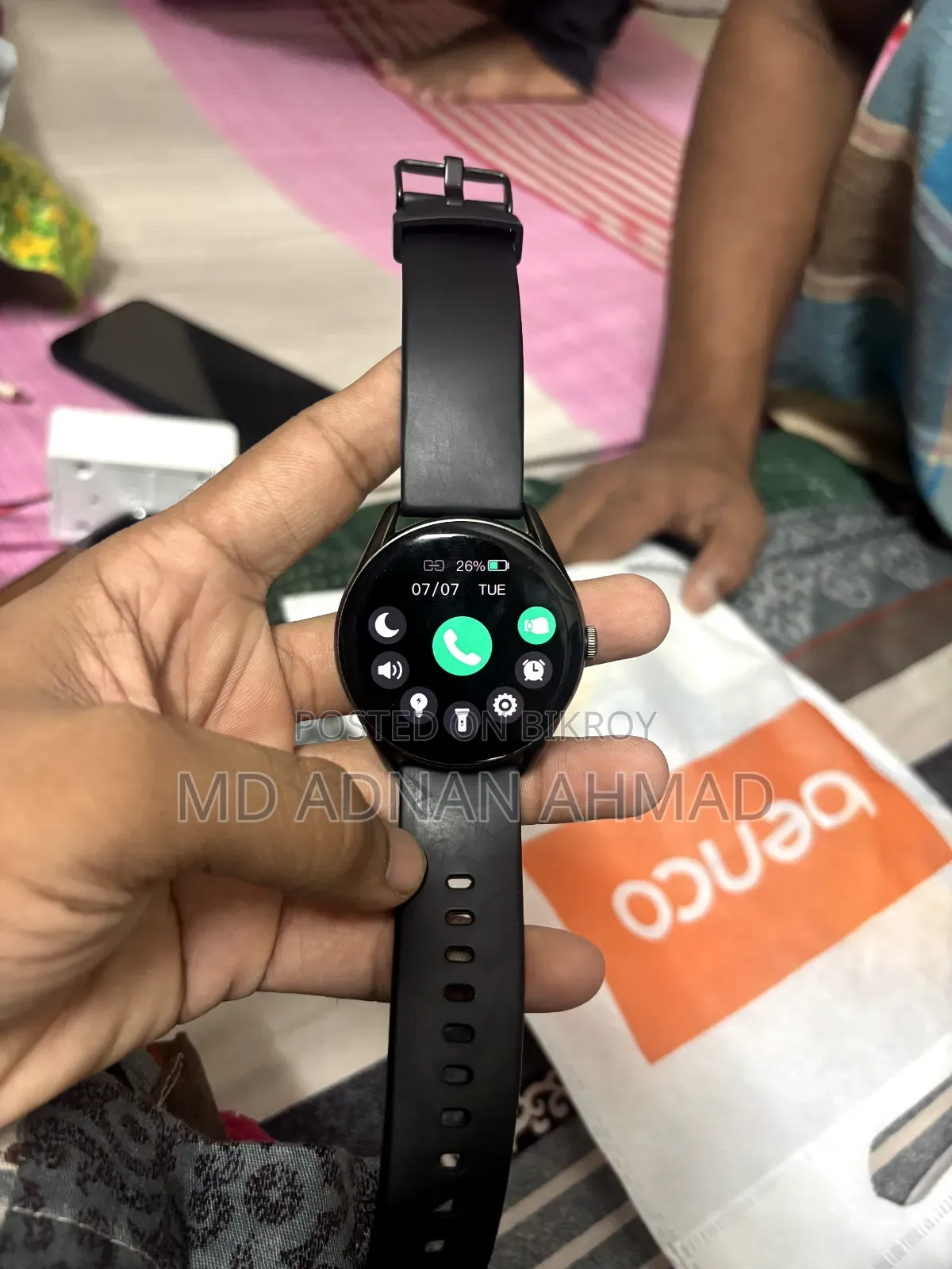 ঘড়ি এবং এপেলের ক্যাবল ও কভার