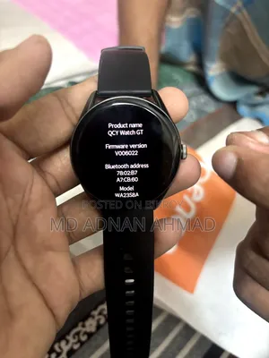 ঘড়ি এবং এপেলের ক্যাবল ও কভার