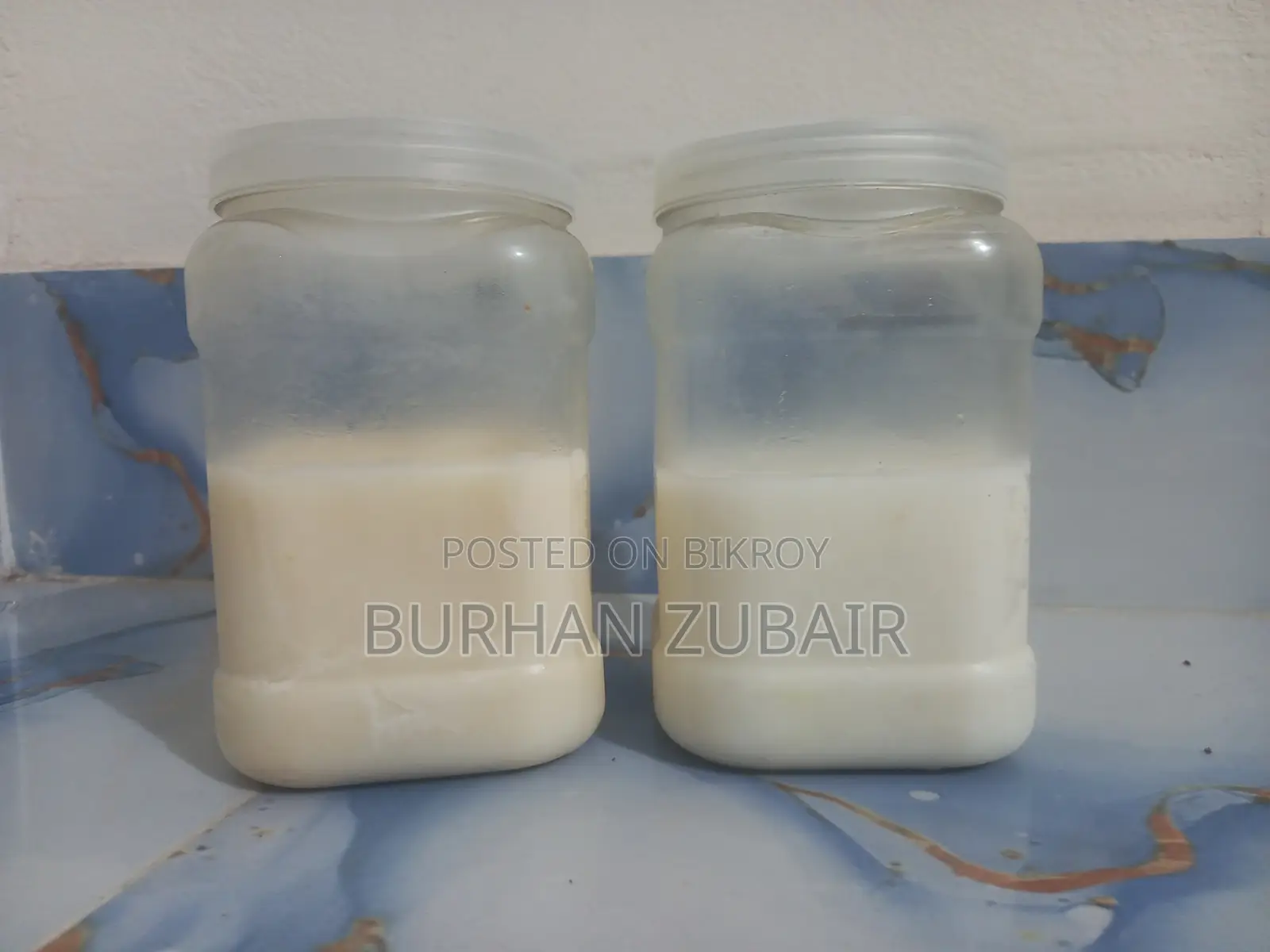 অরিজিনাল কোল্ড প্রেস নারিকেল তেল হোমমেড