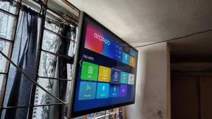 [Intex TV]