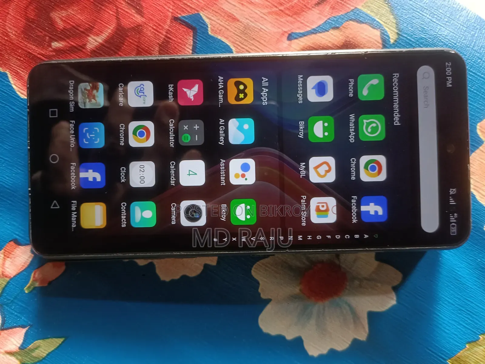 Infinix Hot 11s 128 GB Green